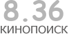Актуальный КиноПоиск рейтинг для кинофильма Новобранец / Новичок (5 сезон) / The Rookie
