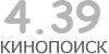 Актуальный КиноПоиск рейтинг для кинофильма Самоволка-72