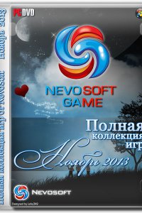 Полная коллекция игр от NevoSoft за Ноябрь