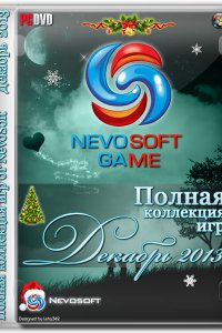 Полная коллекция игр от NevoSoft за Декабрь