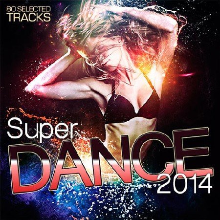 Super Dance (2014) MP3