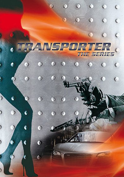 Перевозчик (2 сезон) /Transporter: The Series