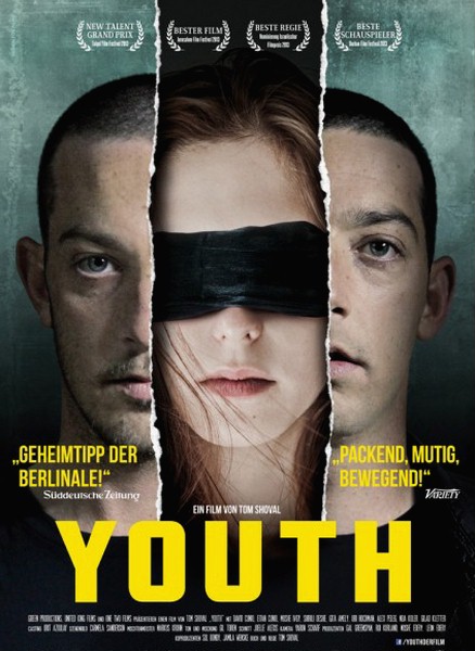 Молодежь / Youth