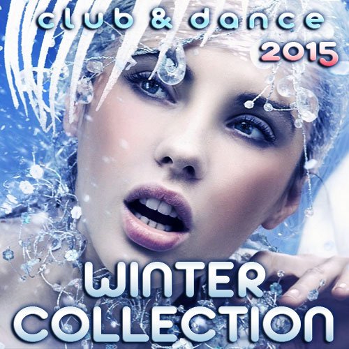 Club & Dance. Winter Collection