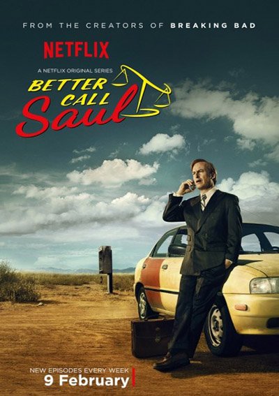 Лучше звоните Солу (1 сезон) / Better Call Saul