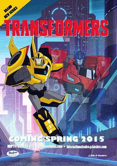 Трансформеры: Скрытые роботы (1 сезон) / Transformers: Robots in Disguise
