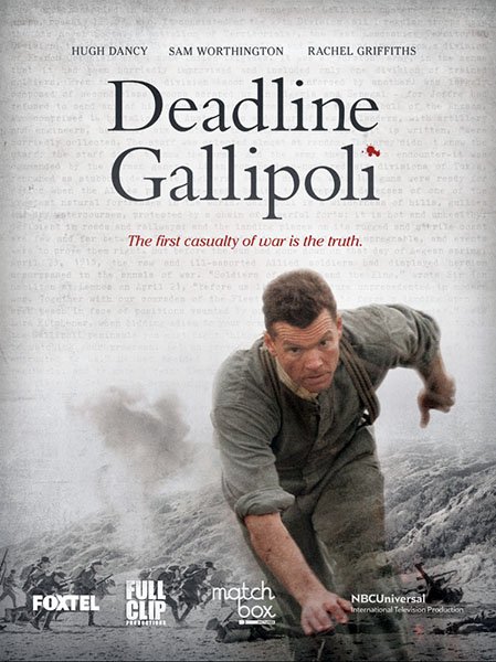 Галлиполийская история (1 сезон) / Deadline Gallipoli