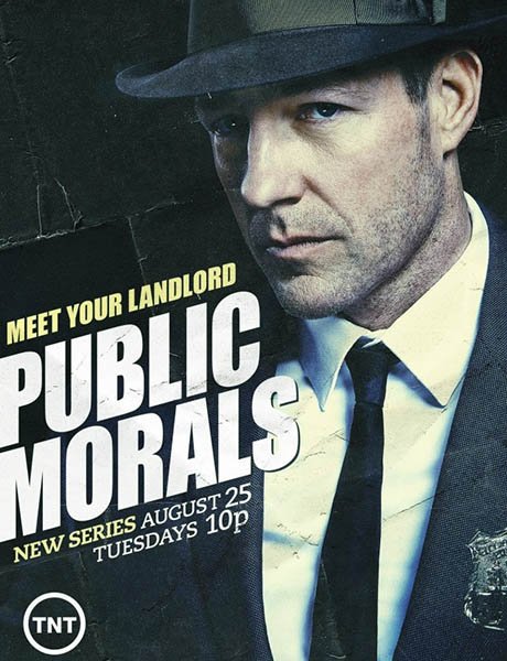 Общественная мораль (1 сезон) / Public Morals