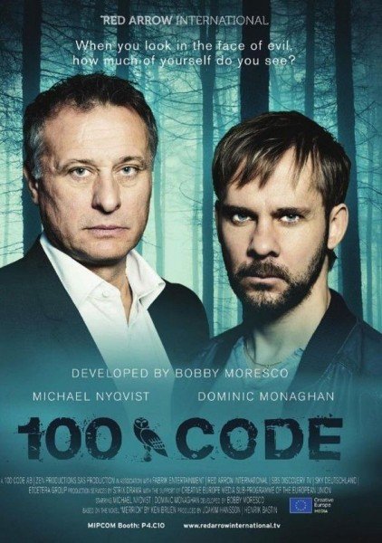 Код 100 (1 сезон) / The Hundred Code