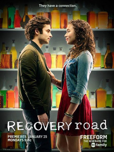 Путь к выздоровлению (1 сезон) / Recovery road