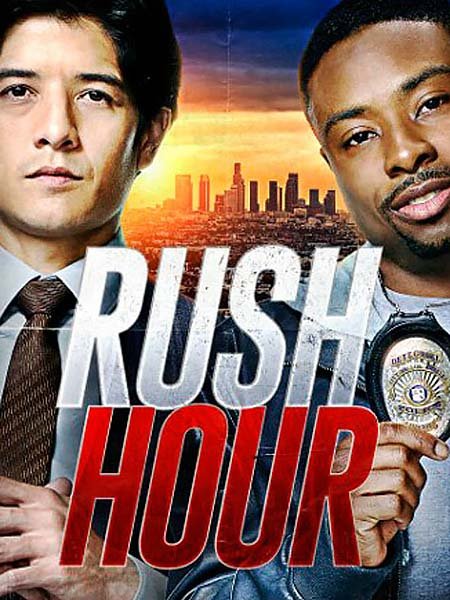 Час пик (1 сезон) / Rush Hour