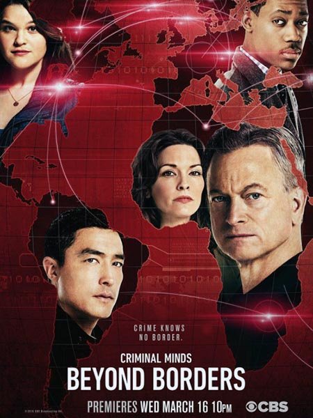 Мыслить как преступник: За границей (1 сезон) / Criminal Minds: Beyond Borders