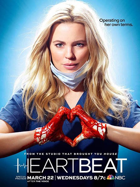 Разбивающая сердца (1 сезон) / Heartbeat