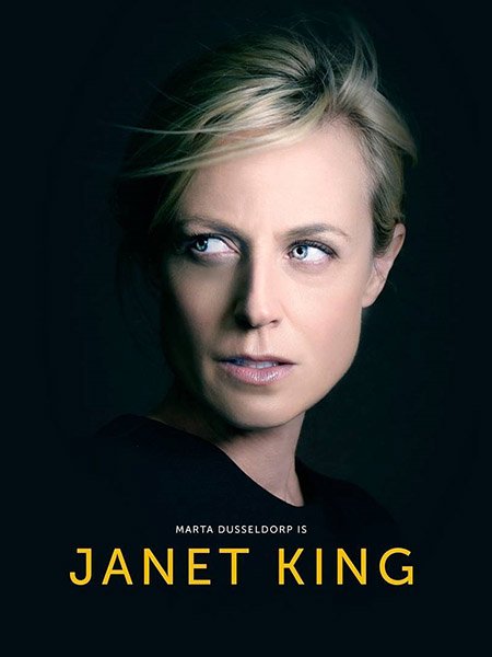 Джанет Кинг (1 сезон) / Janet King