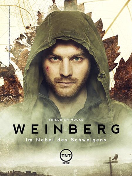 Вайнберг (1 сезон) / Weinberg