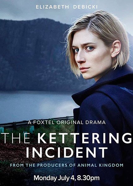 Случай в Кеттеринге / Трагедия в Кеттеринге (1 сезон) / The Kettering Incident