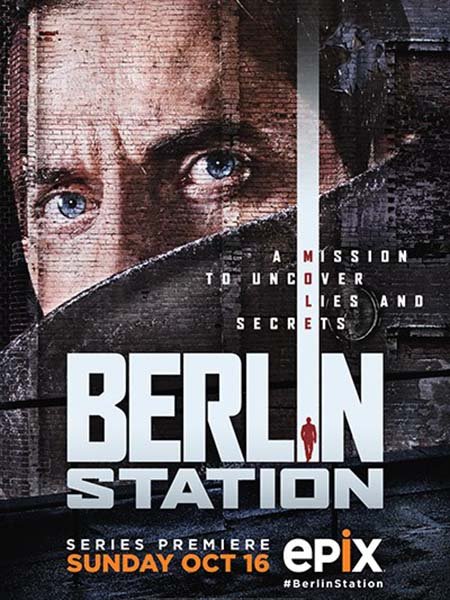 Берлинский отдел (1 сезон) / Berlin Station