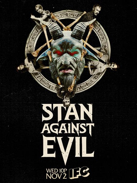 Стэн против сил зла (1 сезон) / Stan Against Evil