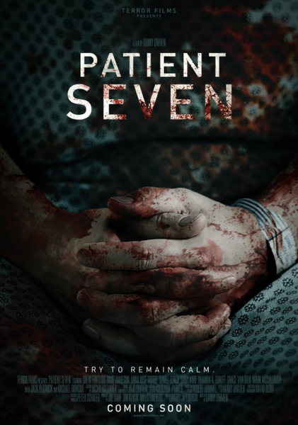 Седьмой пациент