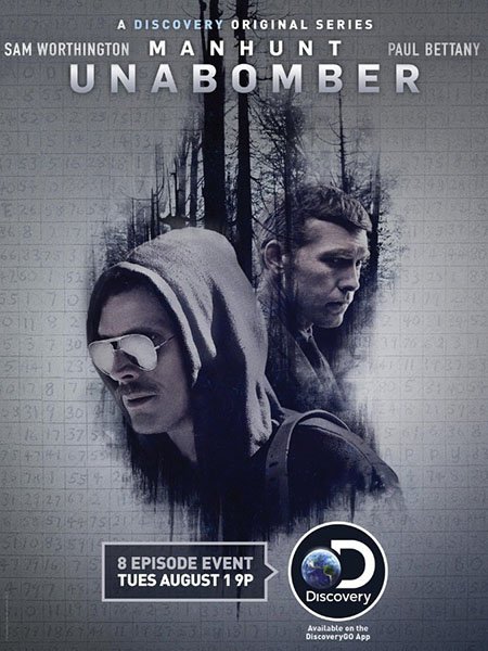 Охота на Унабомбера (1 сезон) / Manhunt: Unabomber