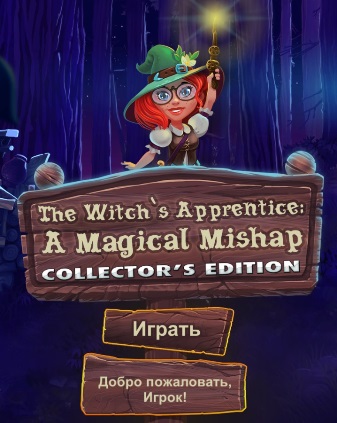The Witch's Apprentice: A Magical Mishap Collector's Edition