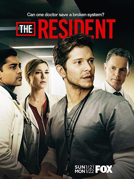 Ординатор (1 сезон) / The Resident