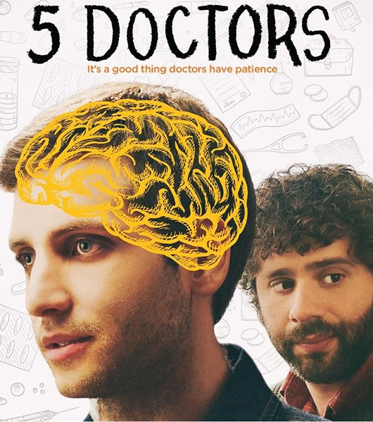5 врачей