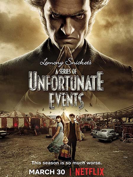 Лемони Сникет: 33 несчастья (2 сезон) / A Series of Unfortunate Events