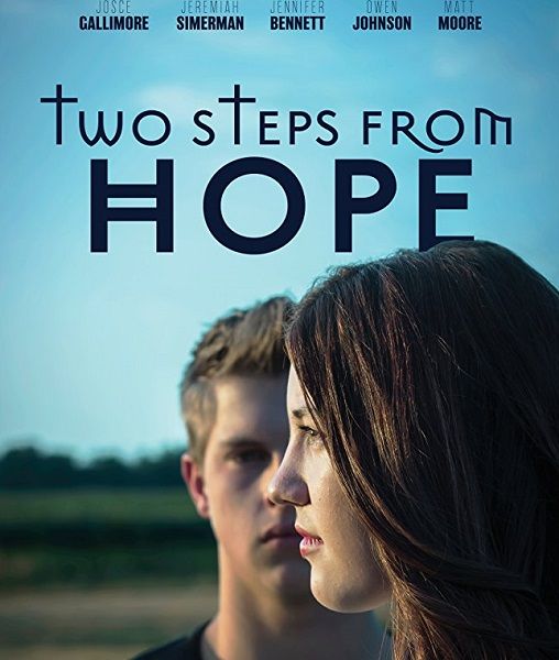 Два шага от надежды