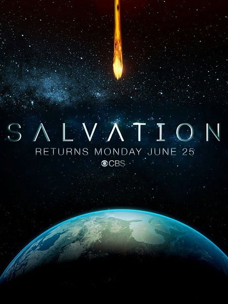 Спасение (2 сезон) / Salvation