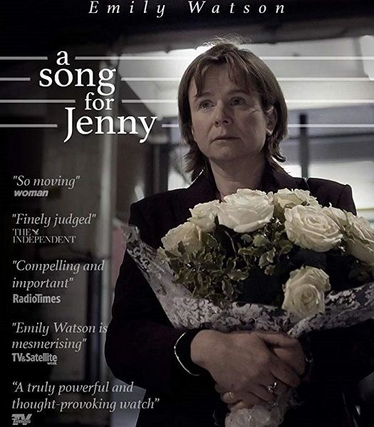 Песня для Дженни