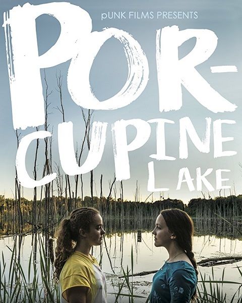 Озеро Поркьюпайн