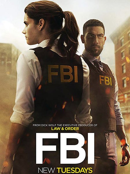 ФБР (1 сезон) / FBI