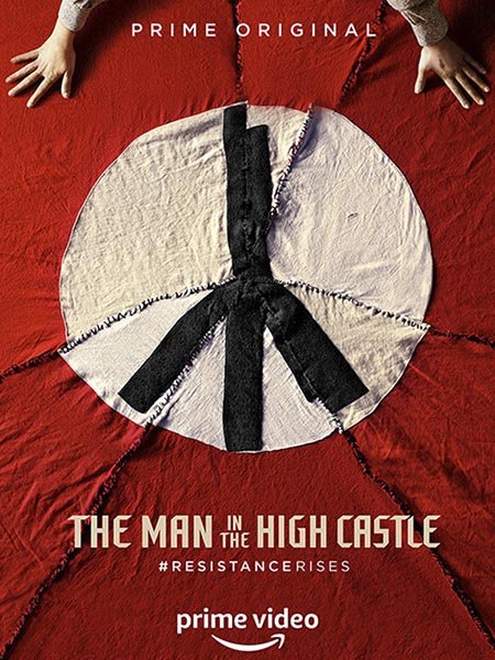 Человек в высоком замке (3 сезон) / The Man in the High Castle