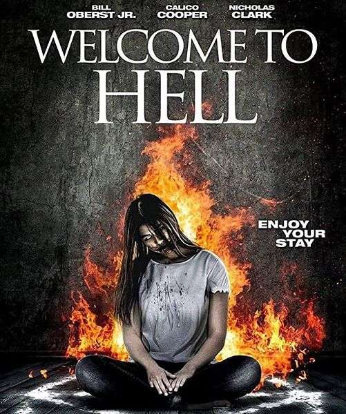 Добро пожаловать в ад