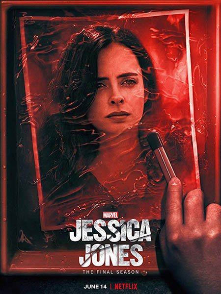 Джессика Джонс (3 сезон) / Jessica Jones