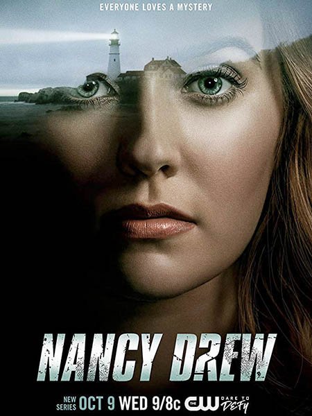 Нэнси Дрю (1 сезон) / Nancy Drew
