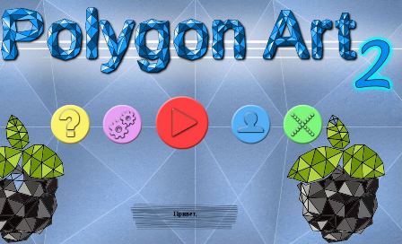 Polygon Art 2