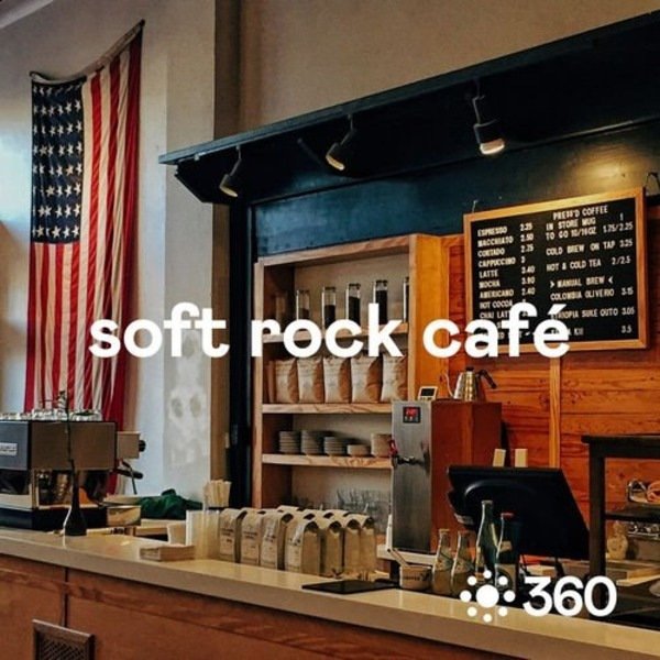 Soft Rock Cafe