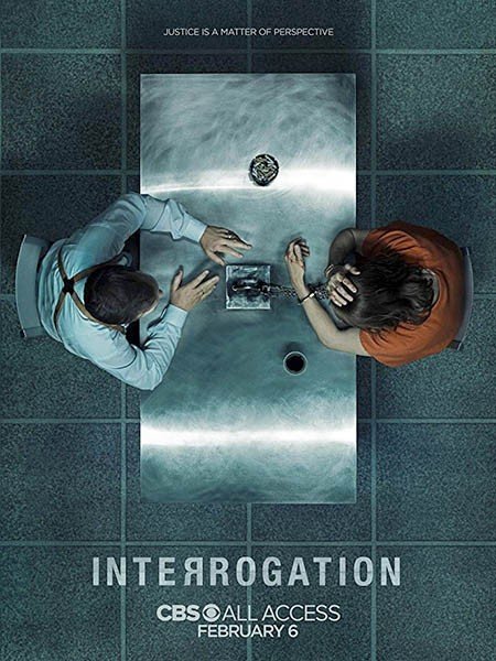 Допрос (1 сезон) / Interrogation