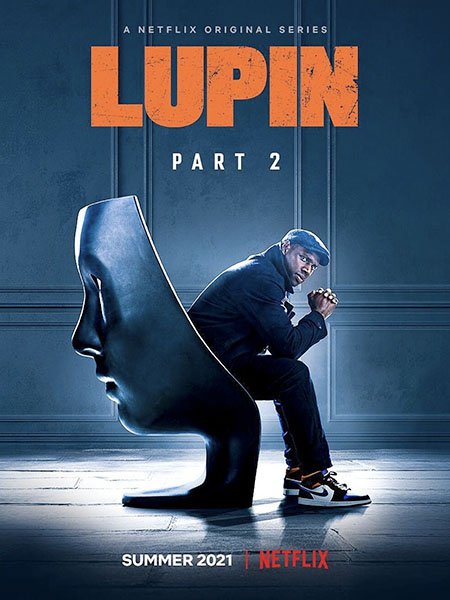 Люпен (2 сезон) / Lupin