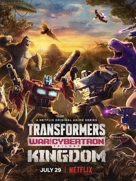Трансформеры: Война за Кибертрон (3 сезон) / Transformers: War for Cybertron