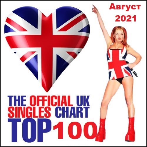 The Official UK Top 100 Singles Chart August