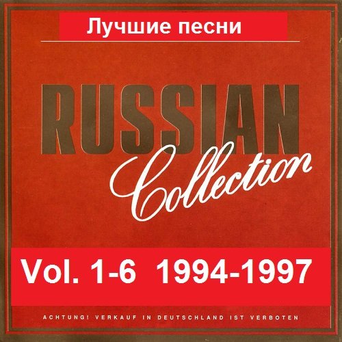 Russian Collection Vol.1-6 Limited Edition. 6CD