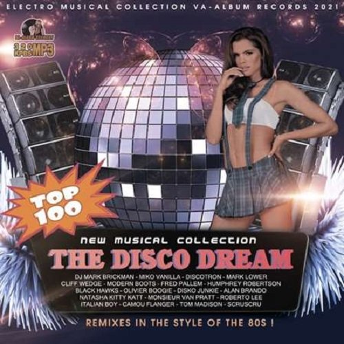 The Disco Dream