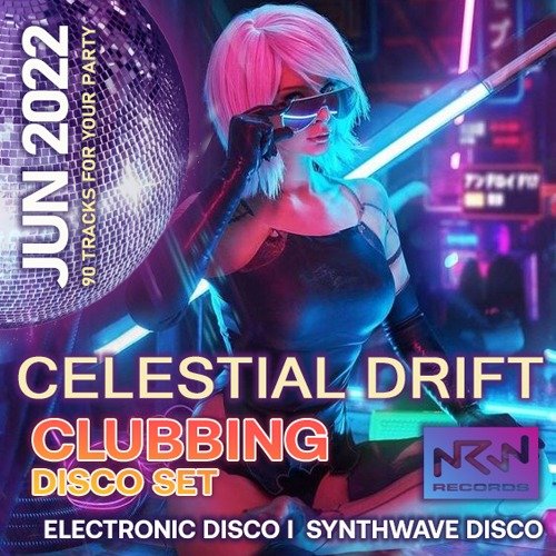 Celestial Drift Clubbing Disco Set