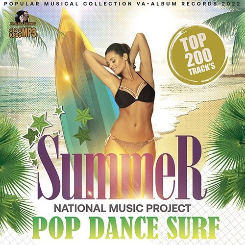 Summer Pop Dance Surf