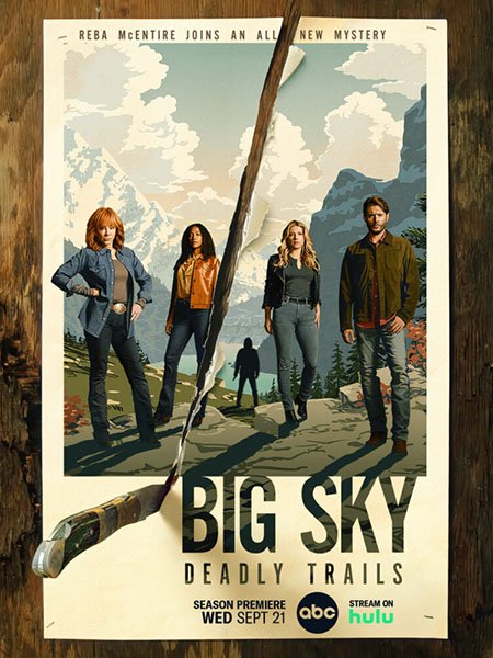 Бескрайнее небо (3 сезон) / Big Sky