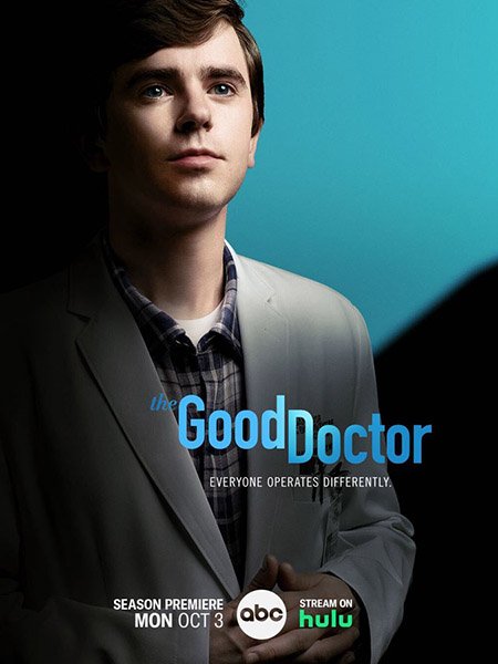 Хороший доктор