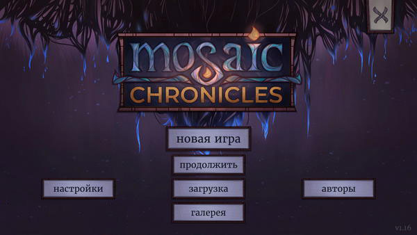 Mosaic Chronicles